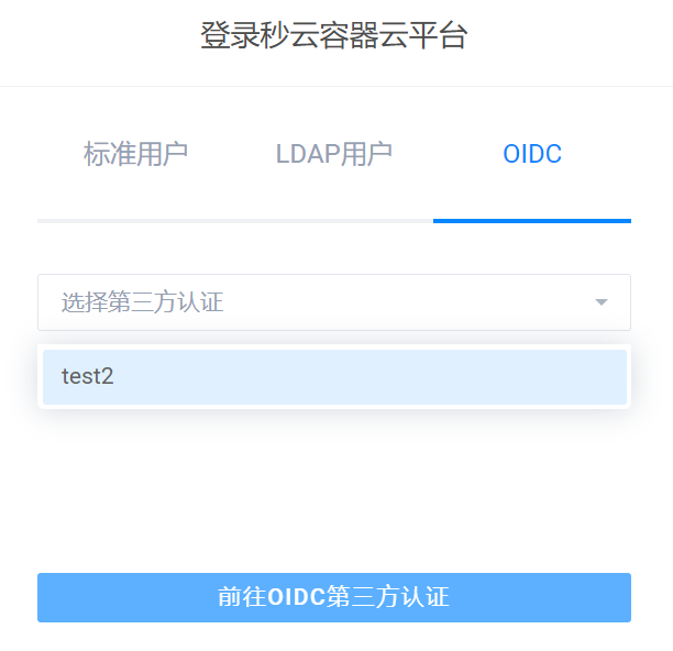 login-oidc