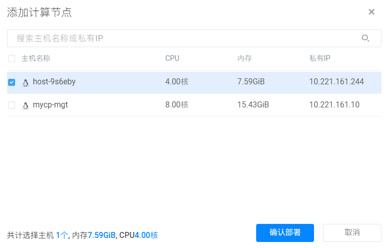 add-node