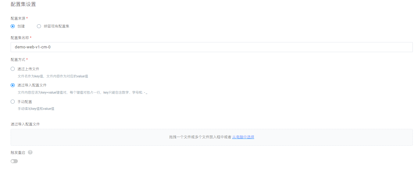 appli10