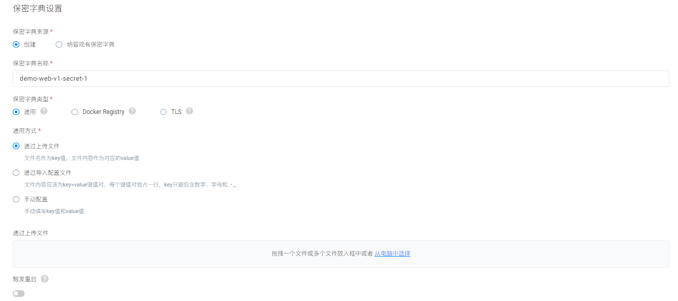 appli11