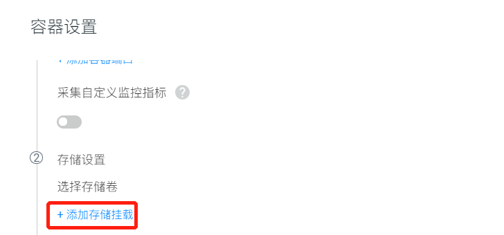appli5