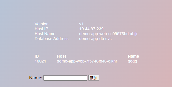 apply-demo