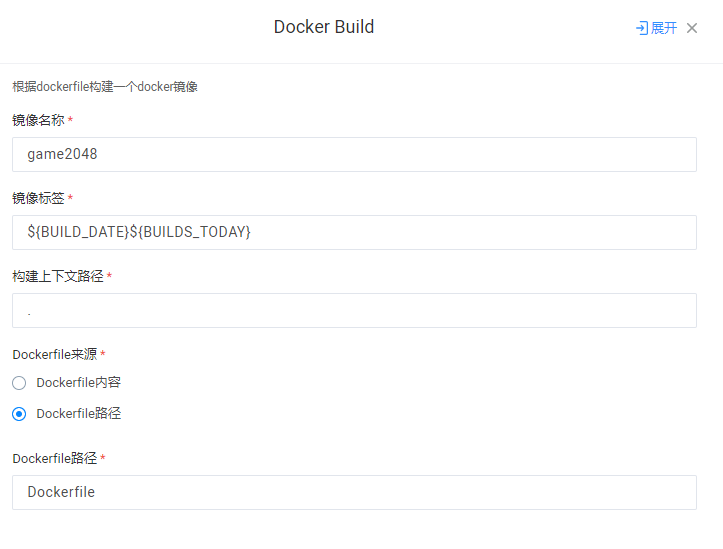 bcicd3