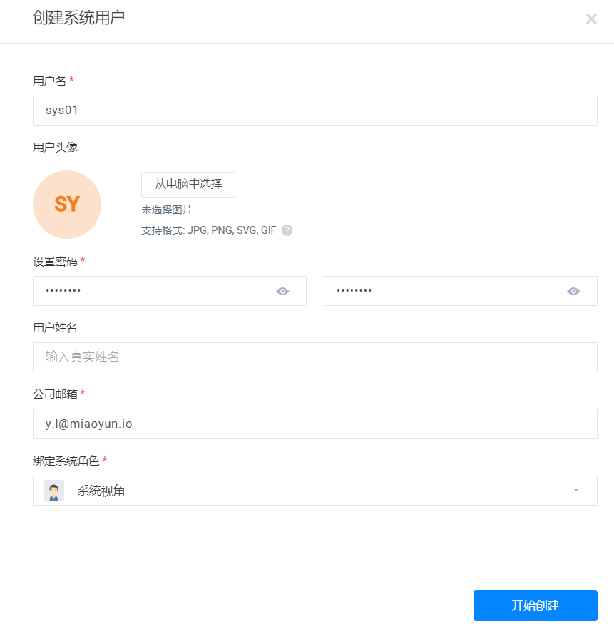 create-sys