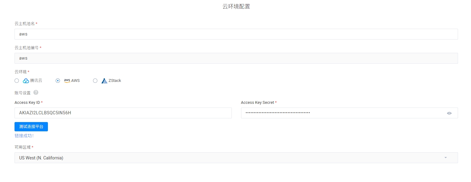 hostpool111
