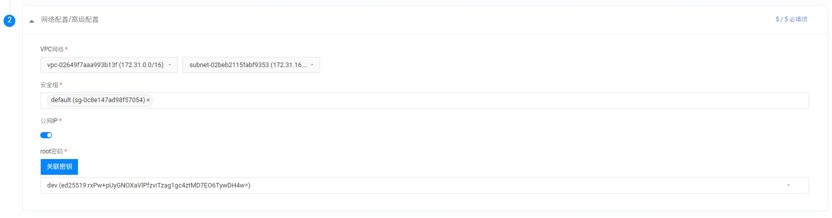 hostpool22222