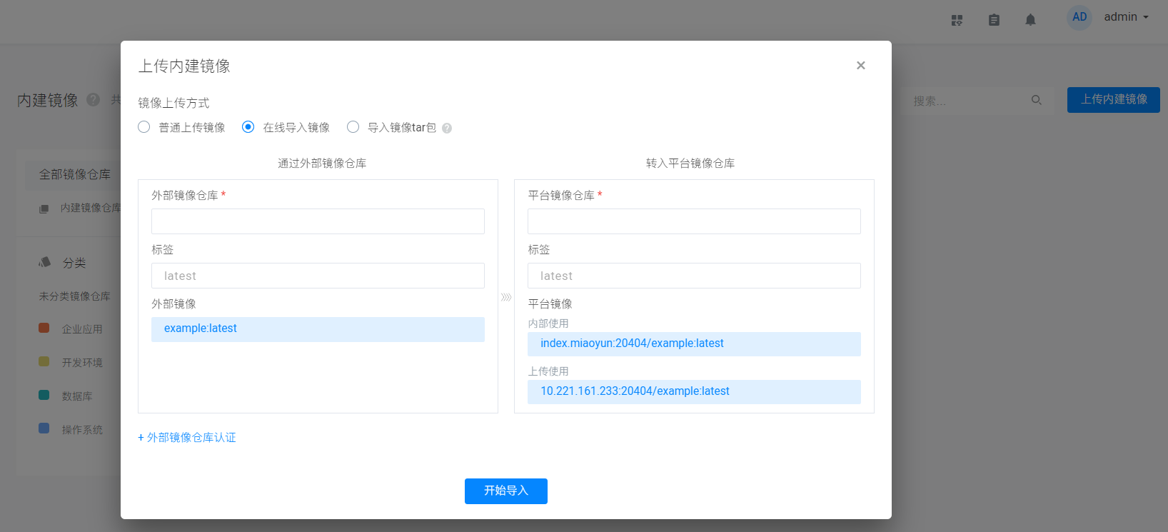 images2