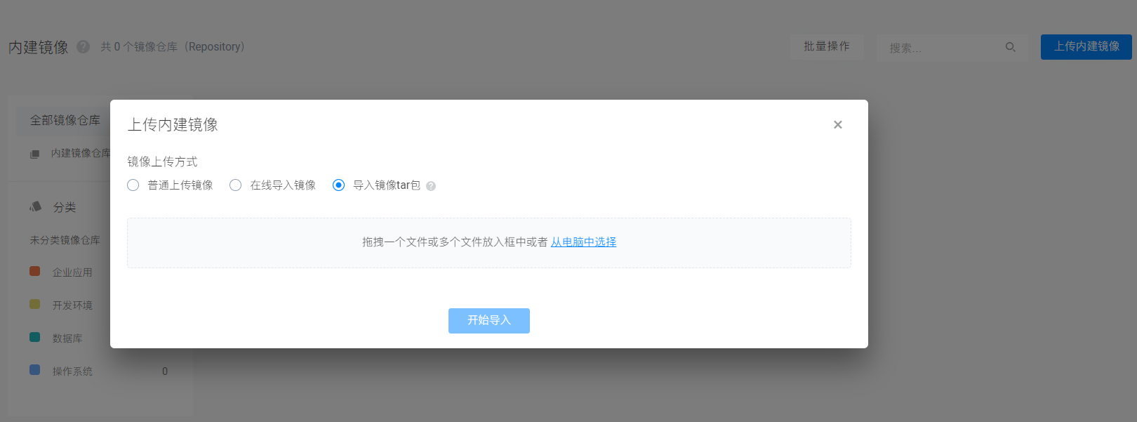 images3