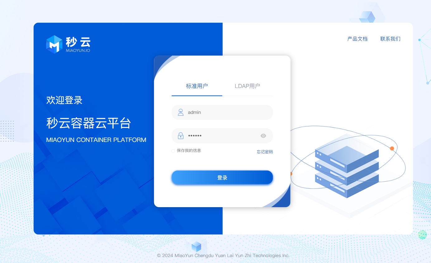 login1