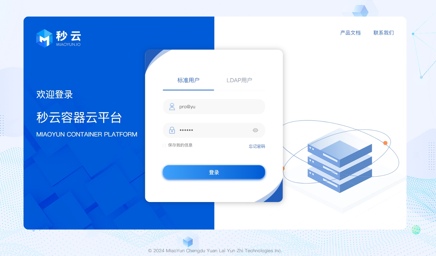 login3
