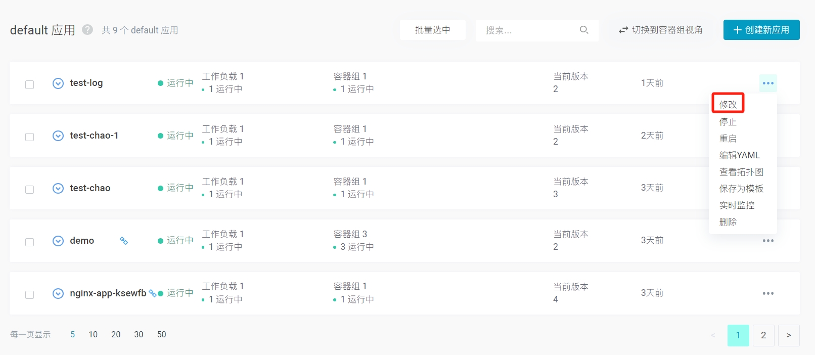 pro-app1