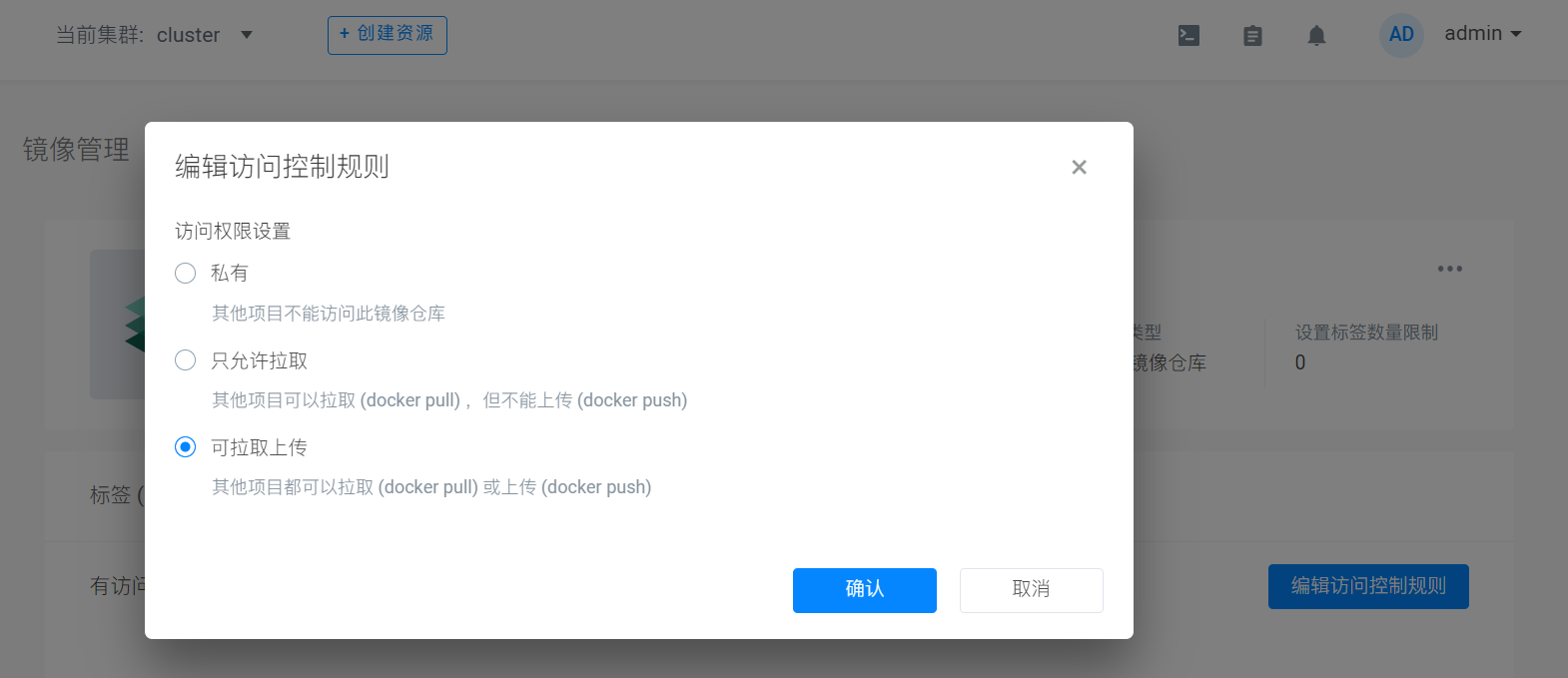 pro-image14
