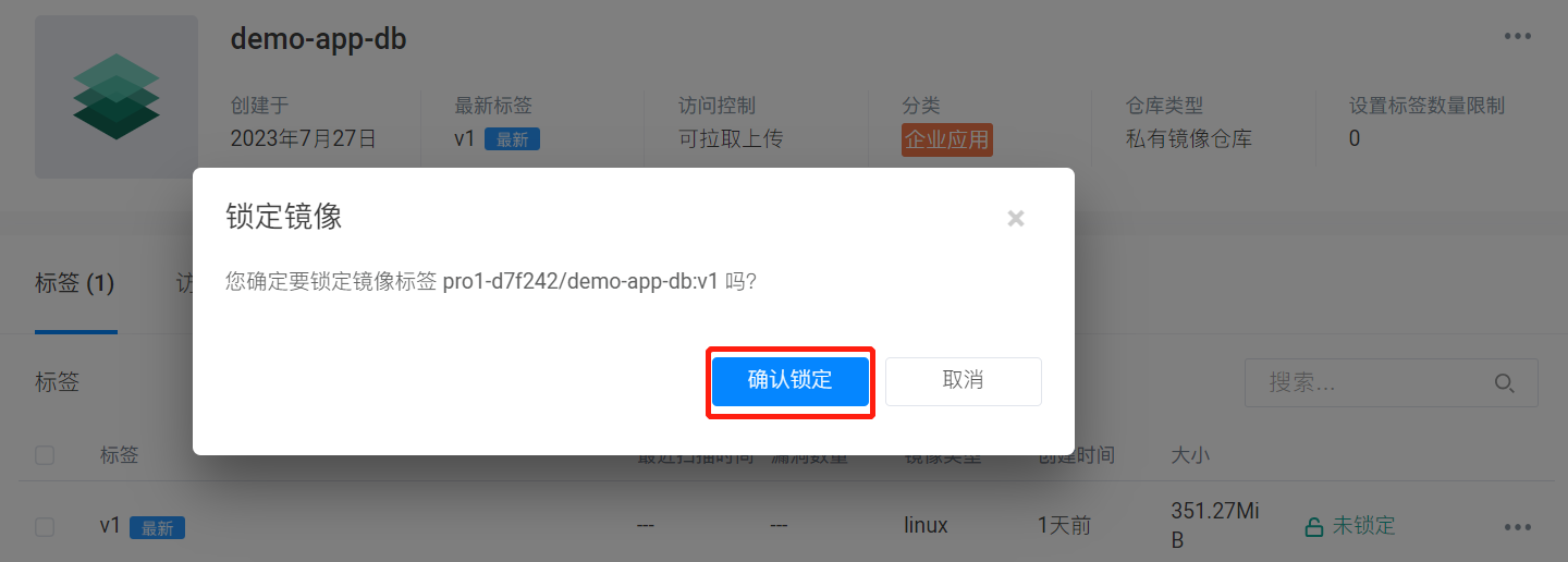 pro-image16