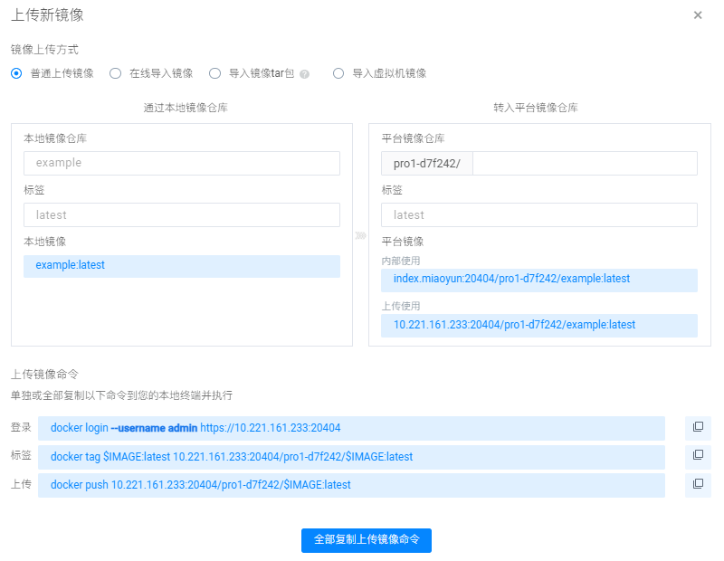 pro-image2