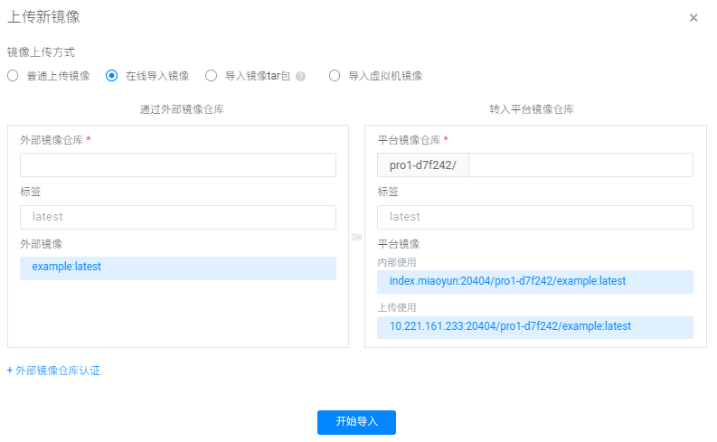 pro-image3