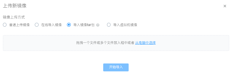 pro-image4