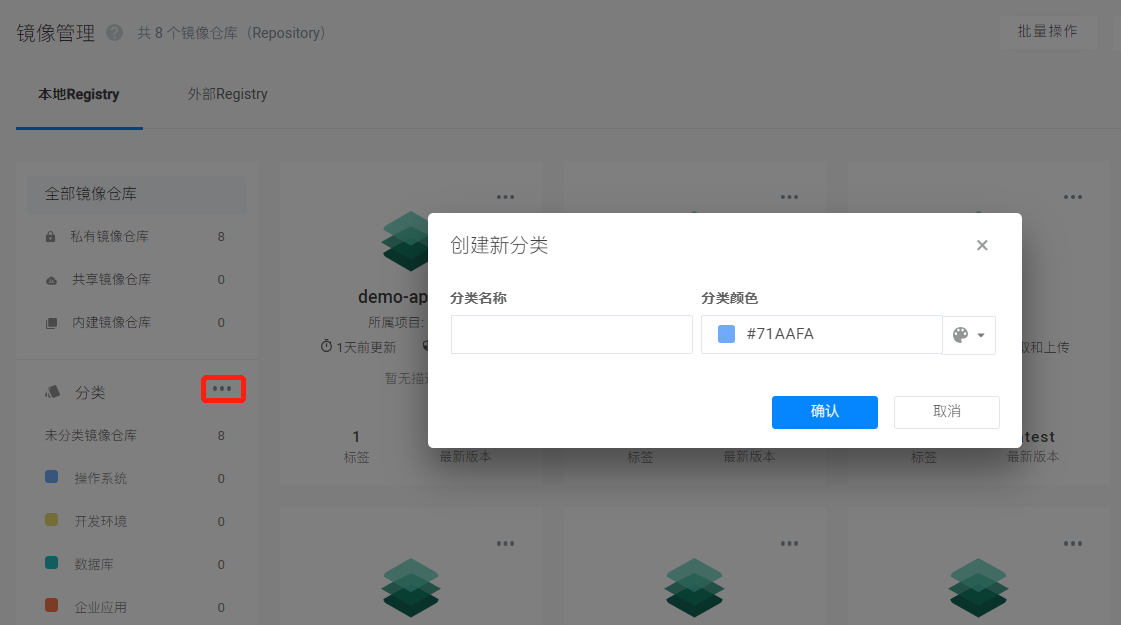 pro-image9