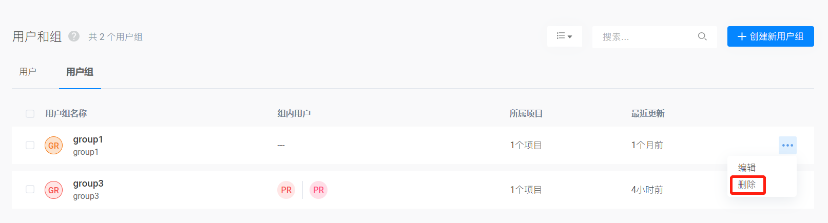 yu-group7