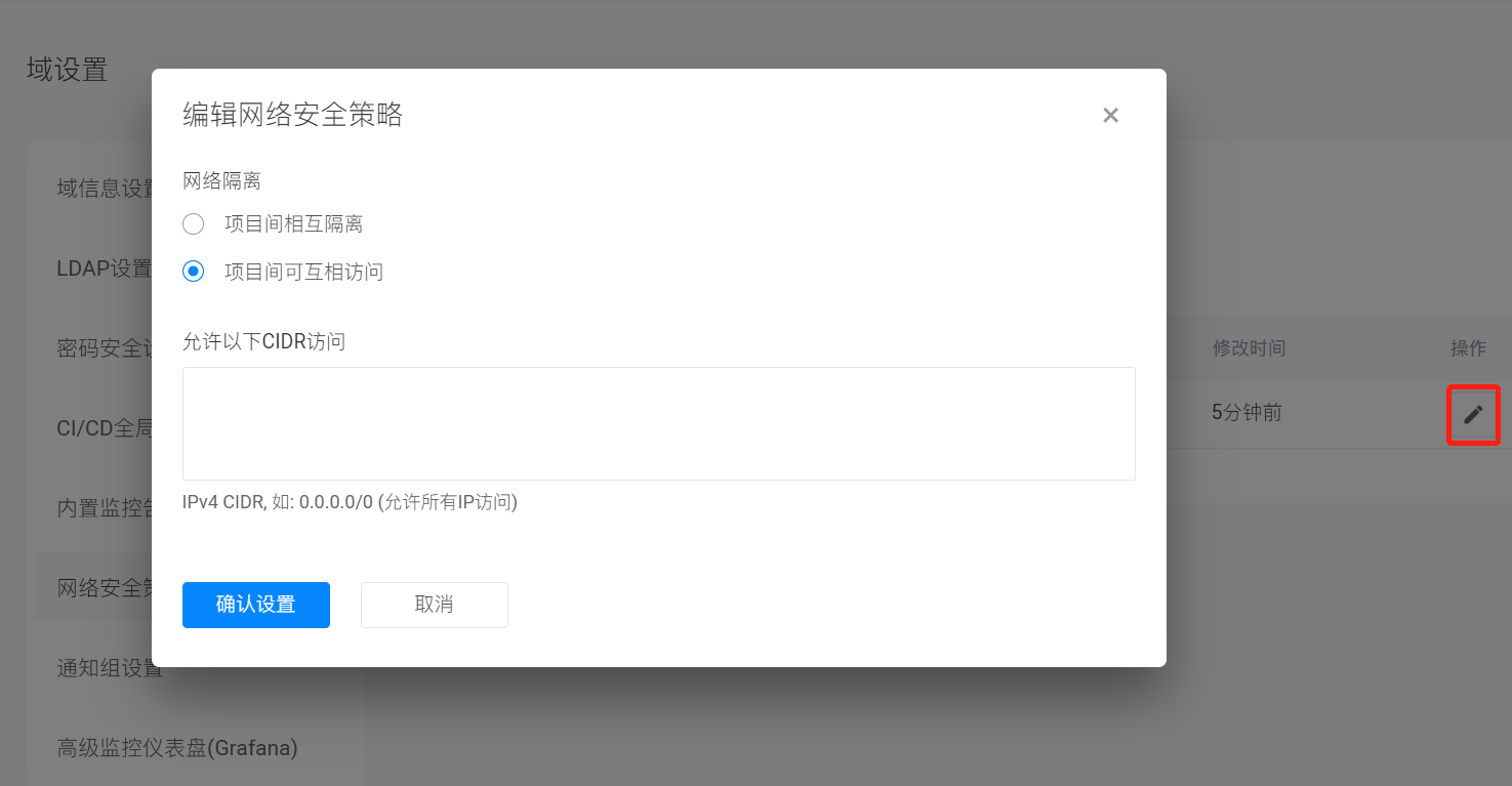 yu-set10