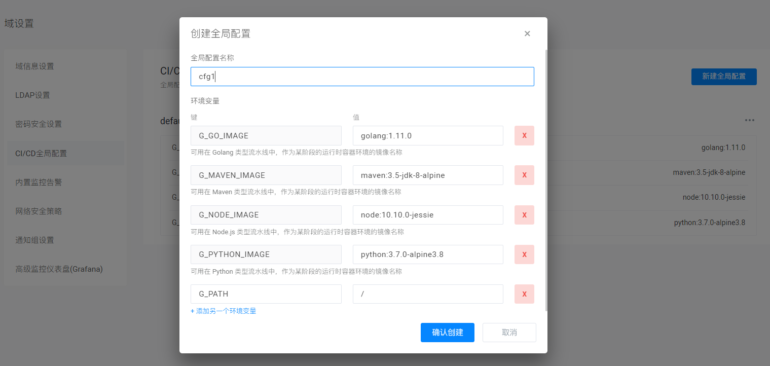 yu-set3